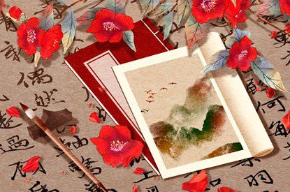 结婚八字择吉日|今日宜嫁娶|今年结婚日子黄道吉日|万年历吉日