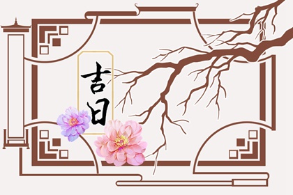 排序逻辑是怎样